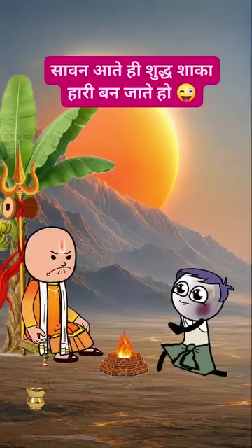 @Rab Di To Sab Di Rohan babu🥰