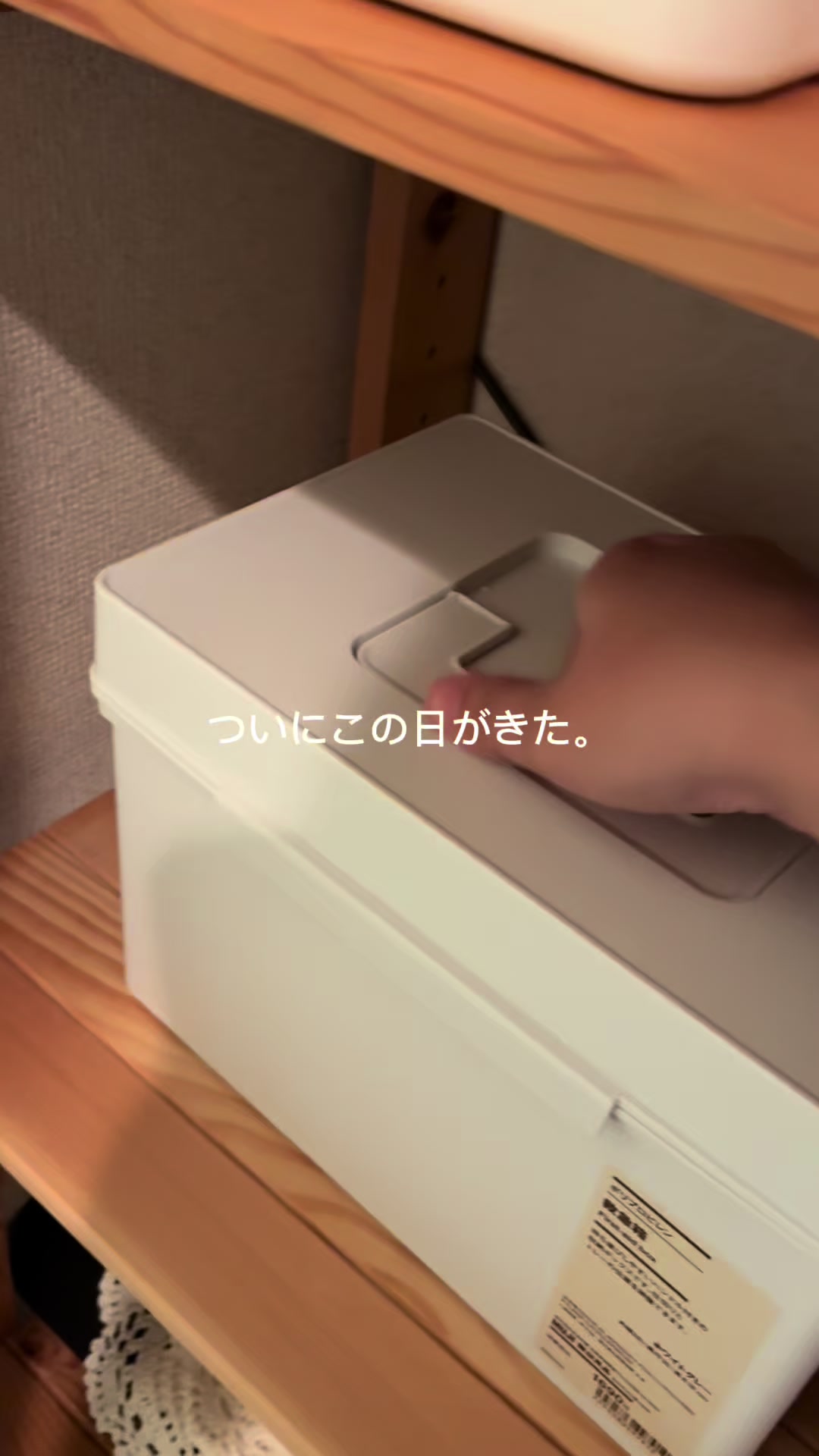 @の