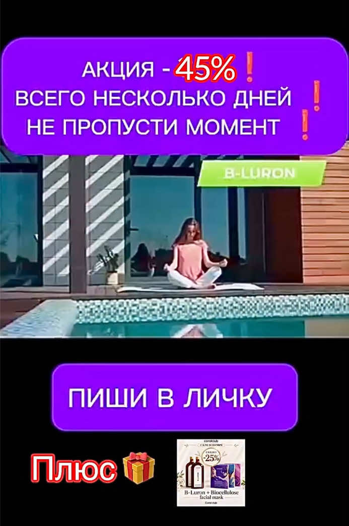 @🪸Mila.S