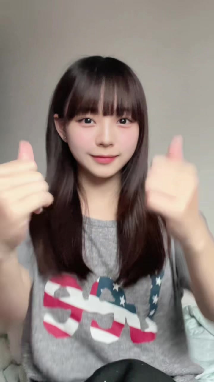 @椎名 彩晴(しいな いろは)