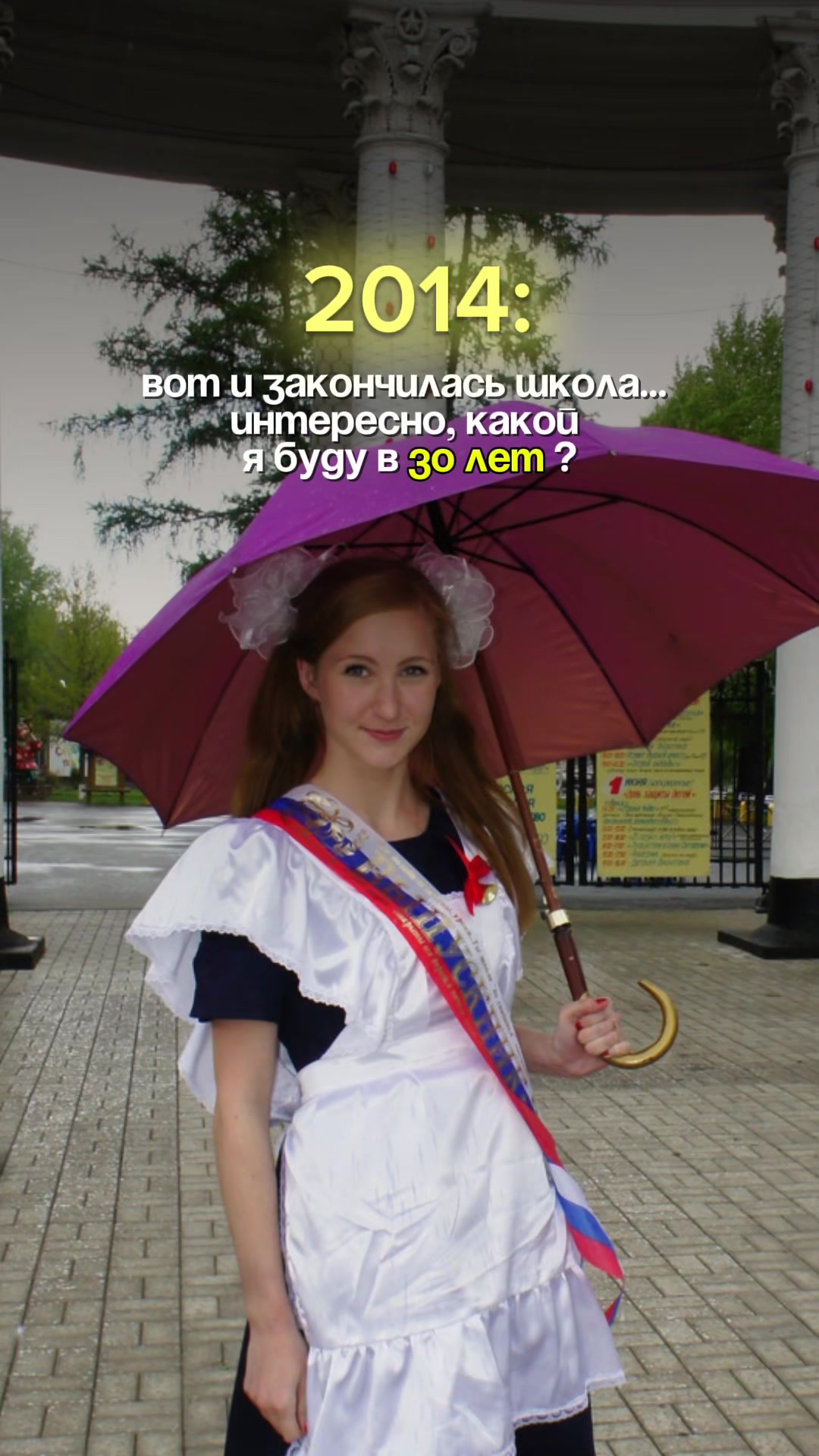 @Iren_ACS Броши из бисера