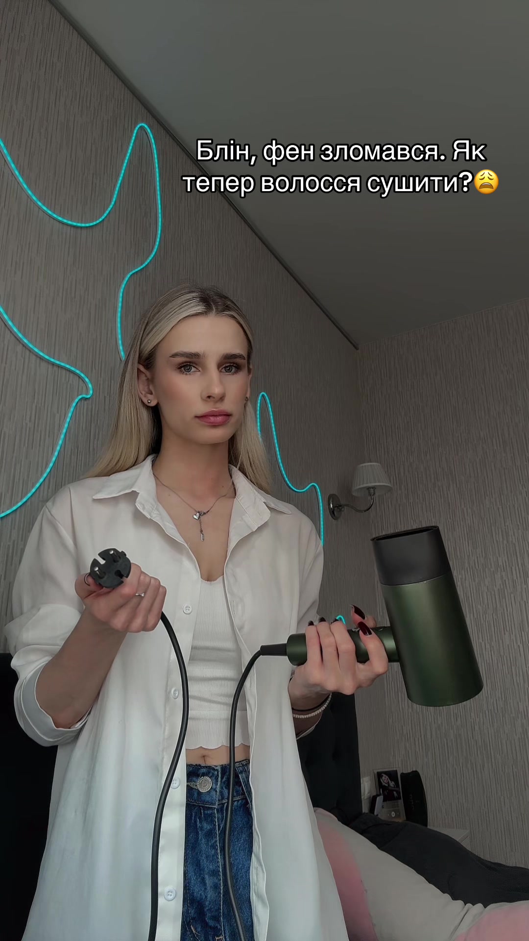 @ЛІЯ