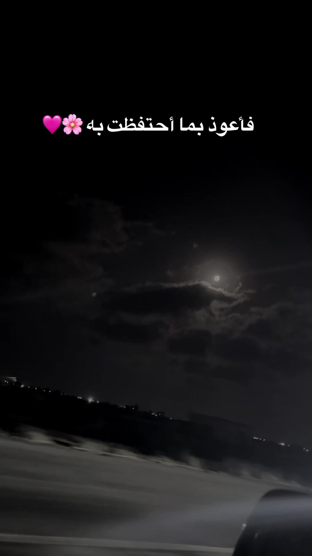 @محمود بنً خالد