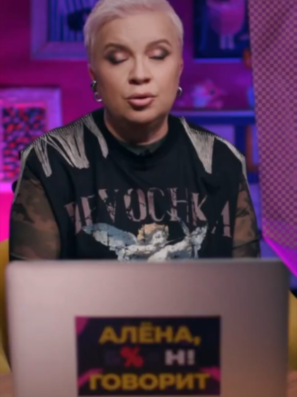 @Rus Showbiz
