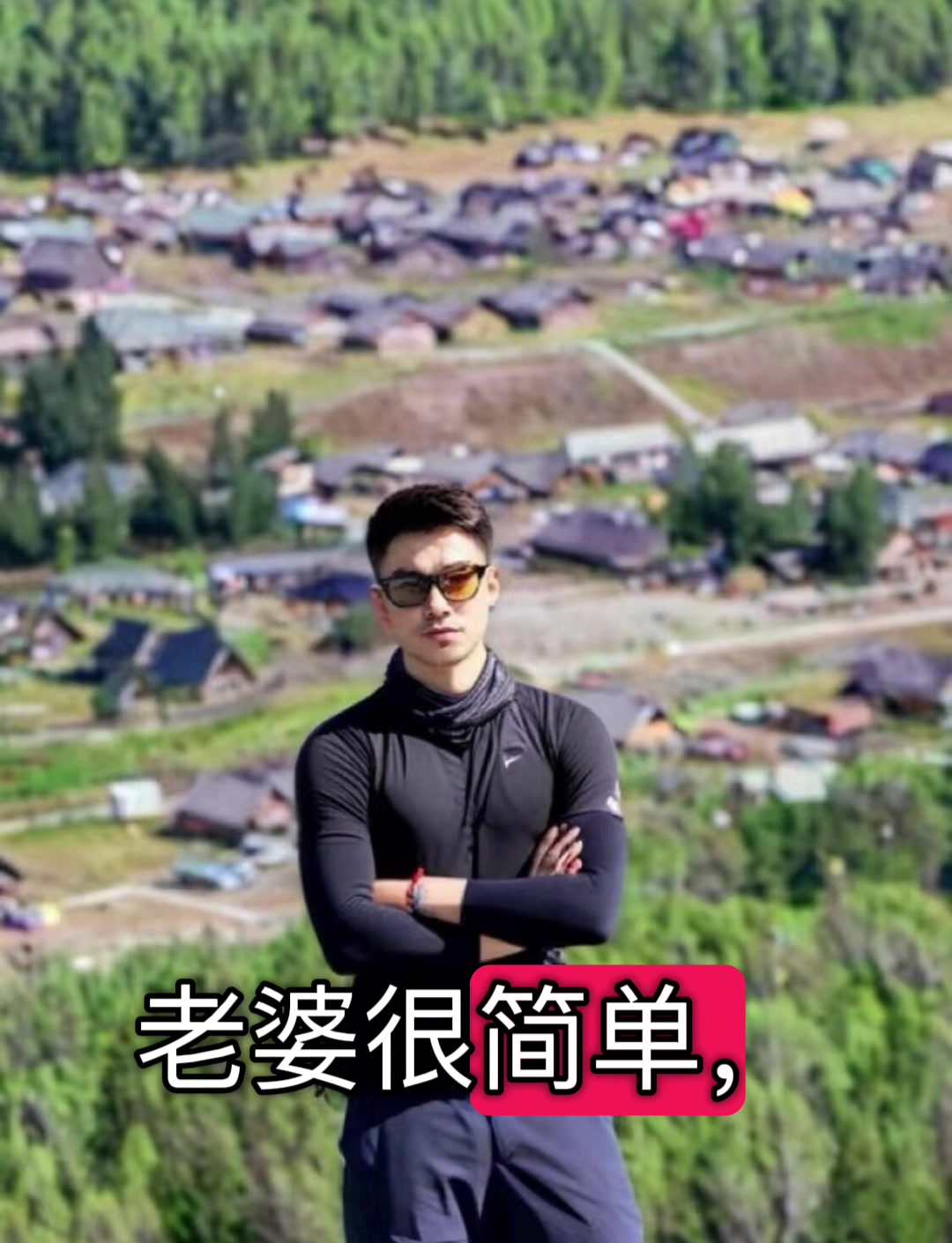 @李世豪