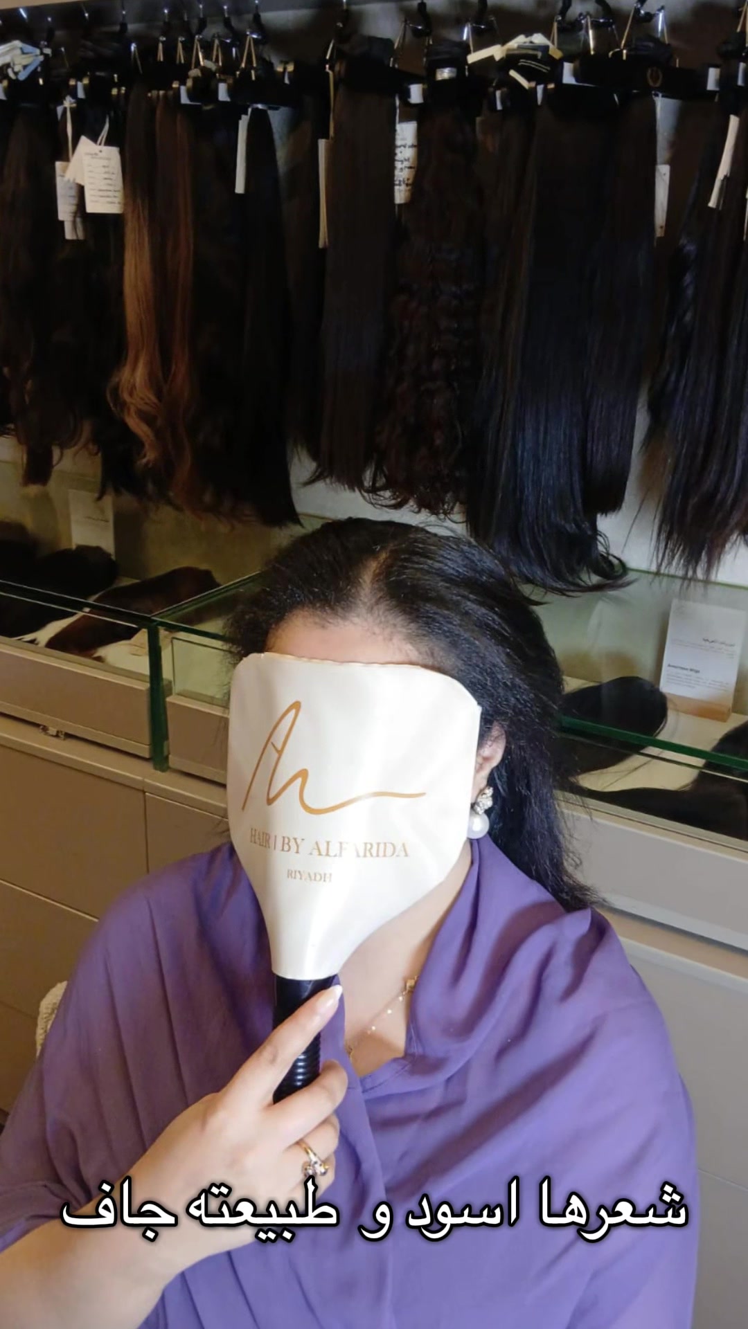 @HAIR I BY ALFARIDA