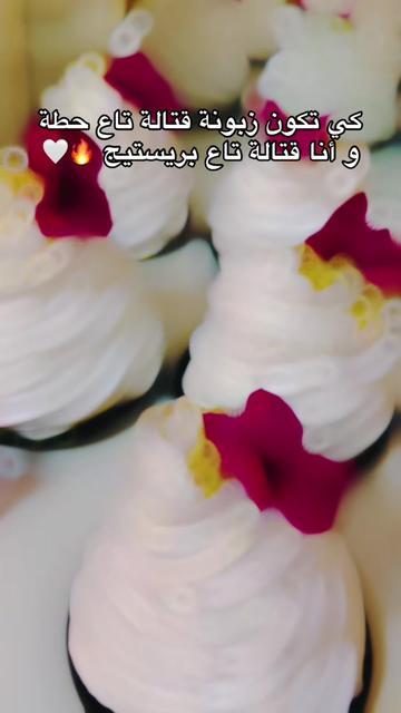 @Loza_Gdm_Cake