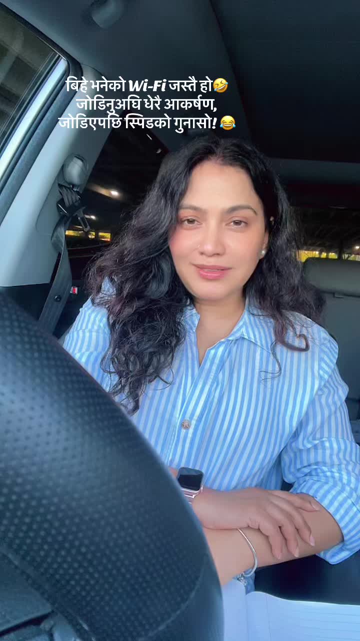 @Reetu Ranabhat