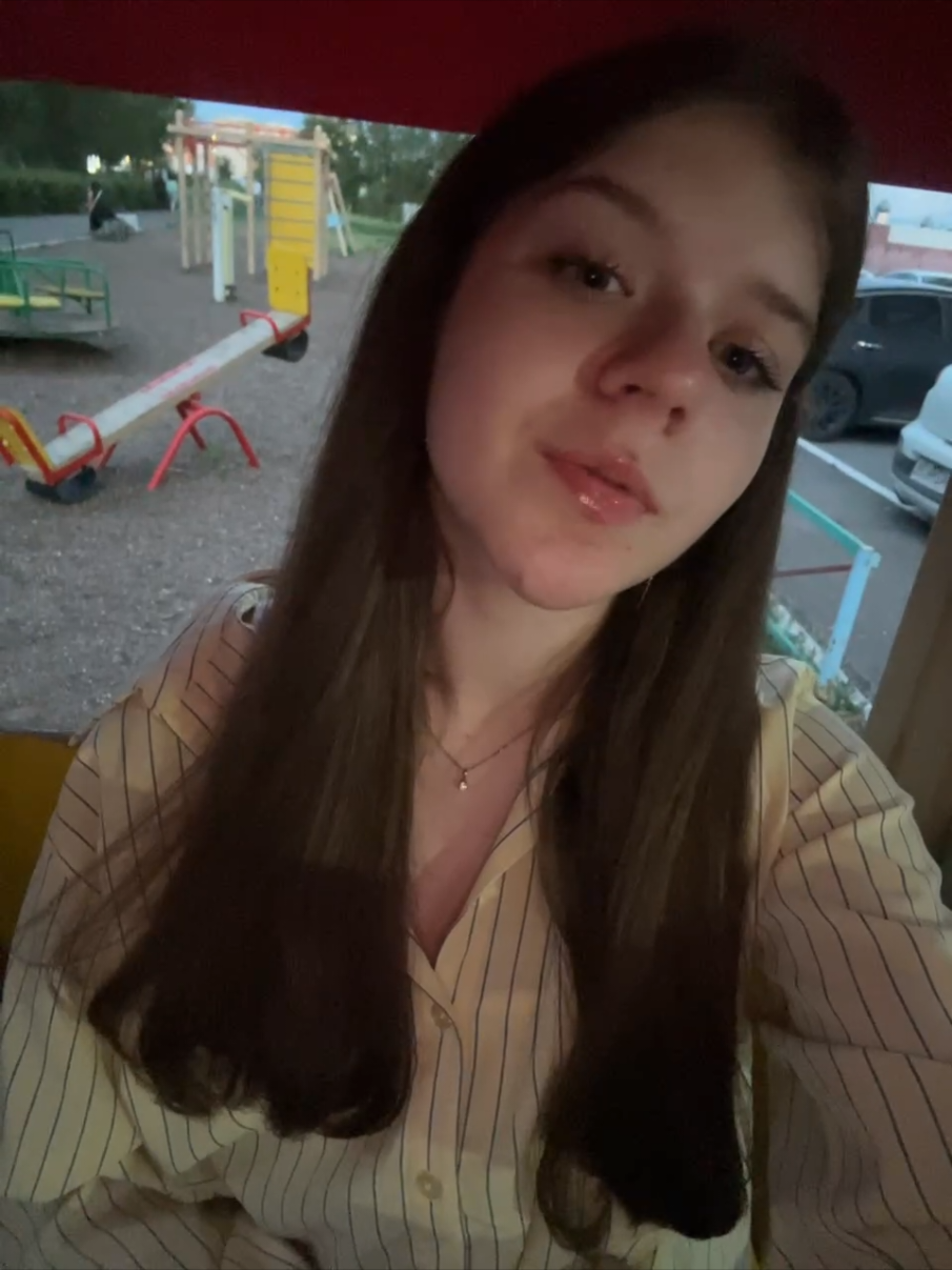 @Сашкк