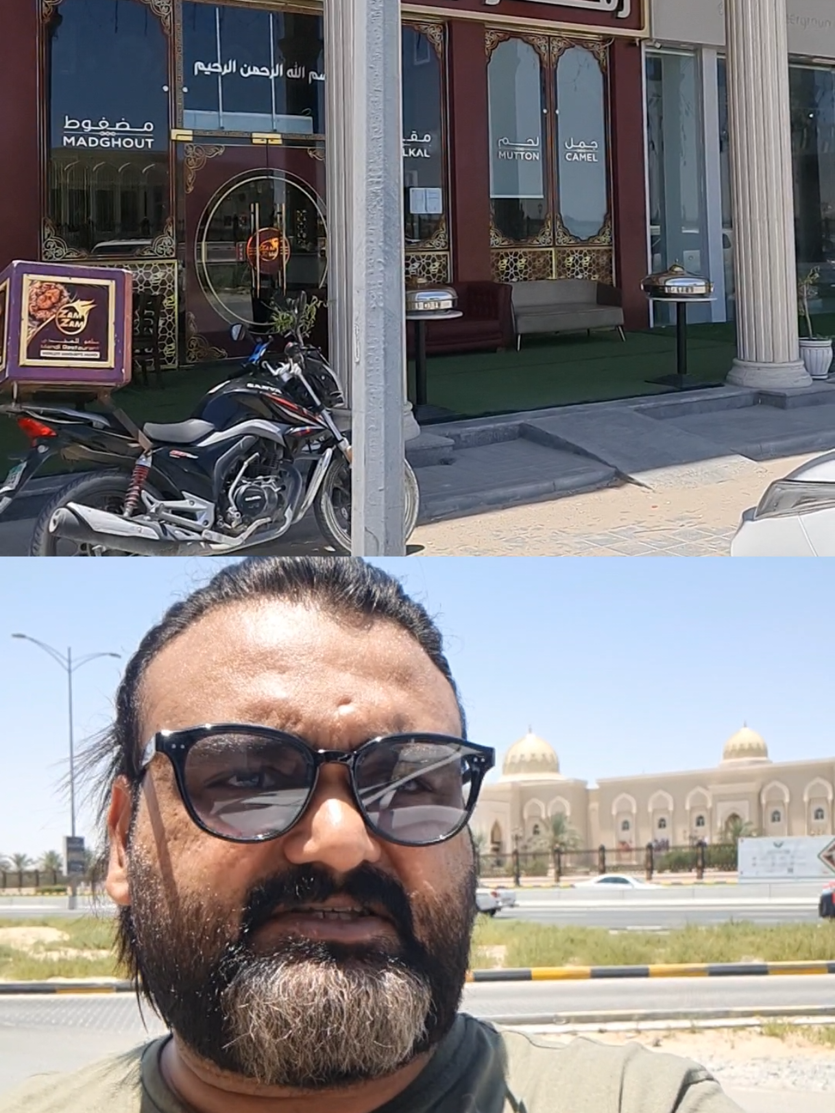 @Rizwan Masood