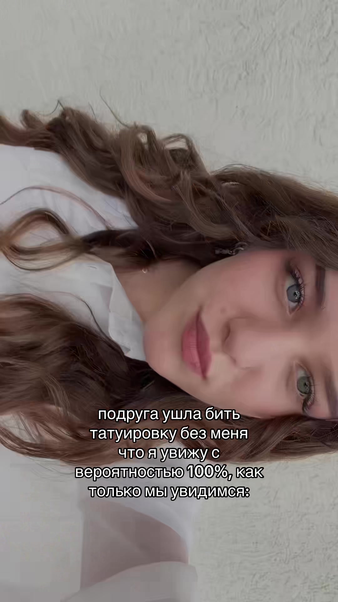 @катюк