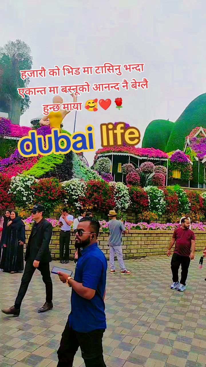 @Tejas♥️Milan😍Khadayat🇦🇪