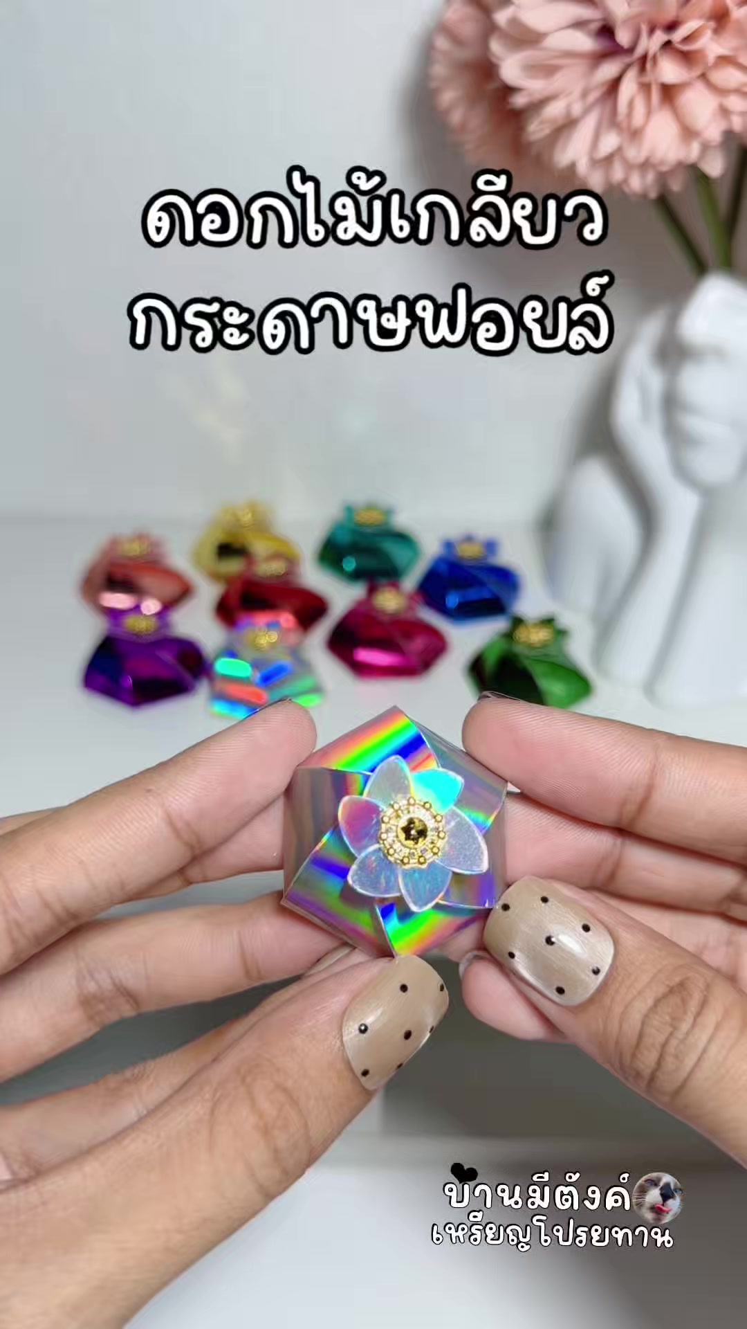 @Chubbb