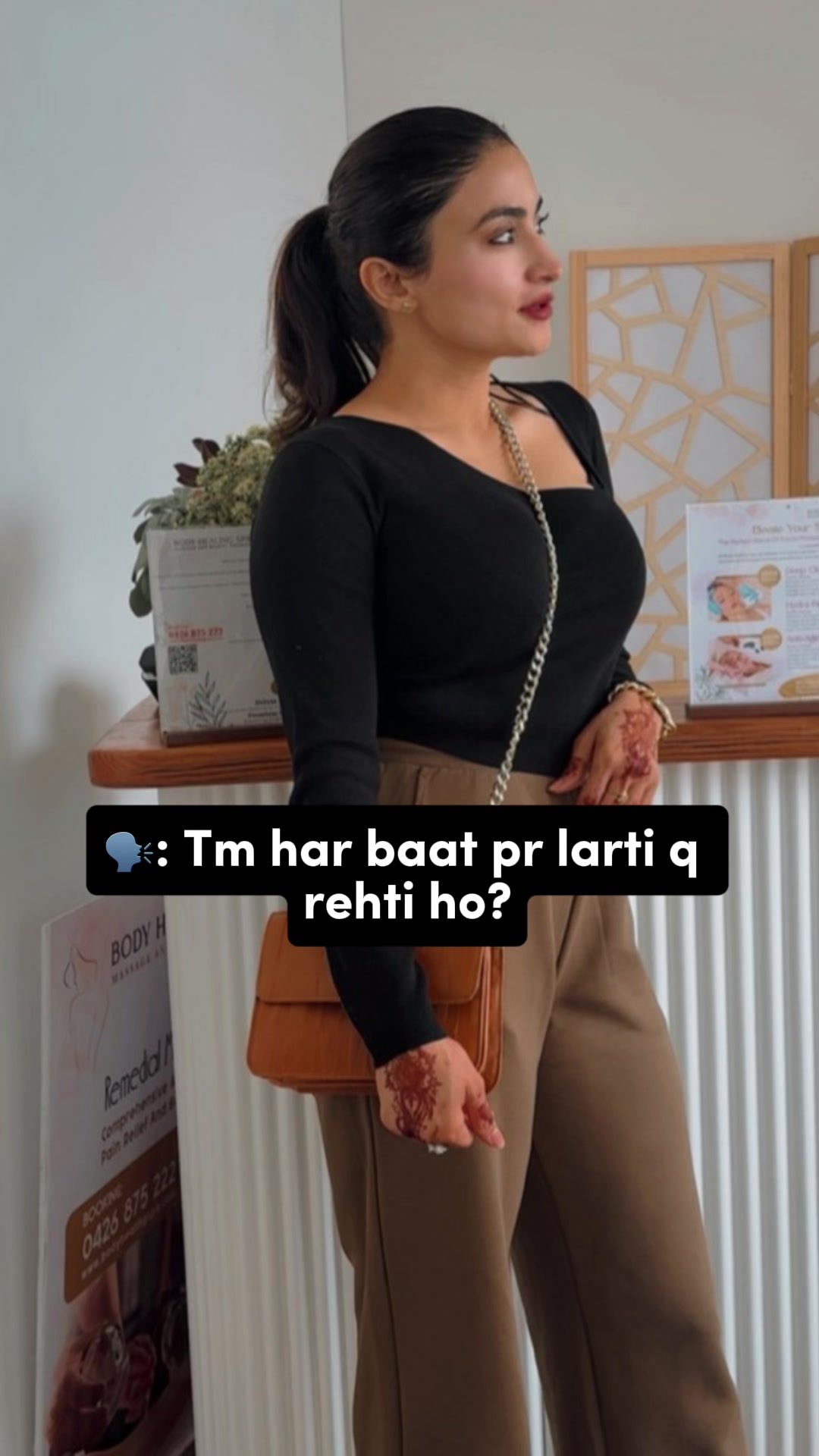 @Jyoti Bajaj