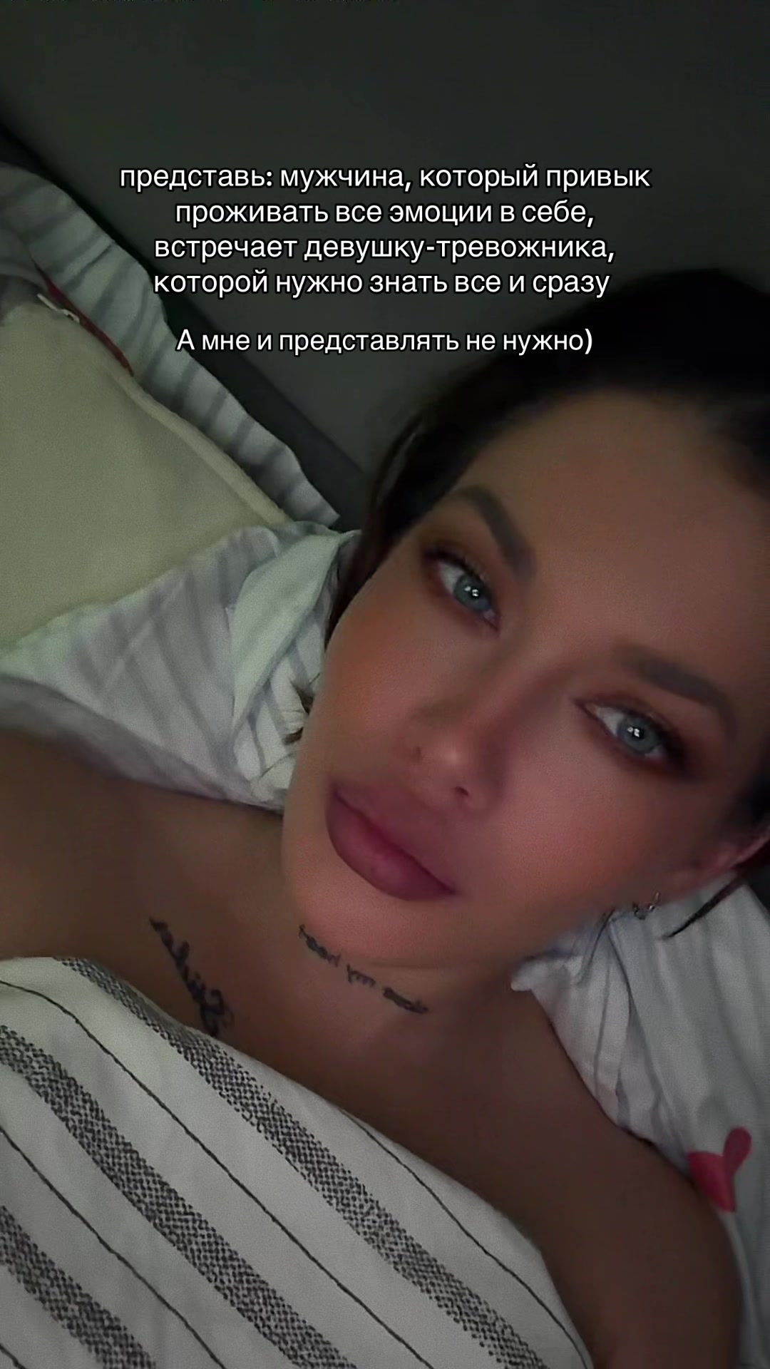 @тгк: @your_best_exxx 🔥