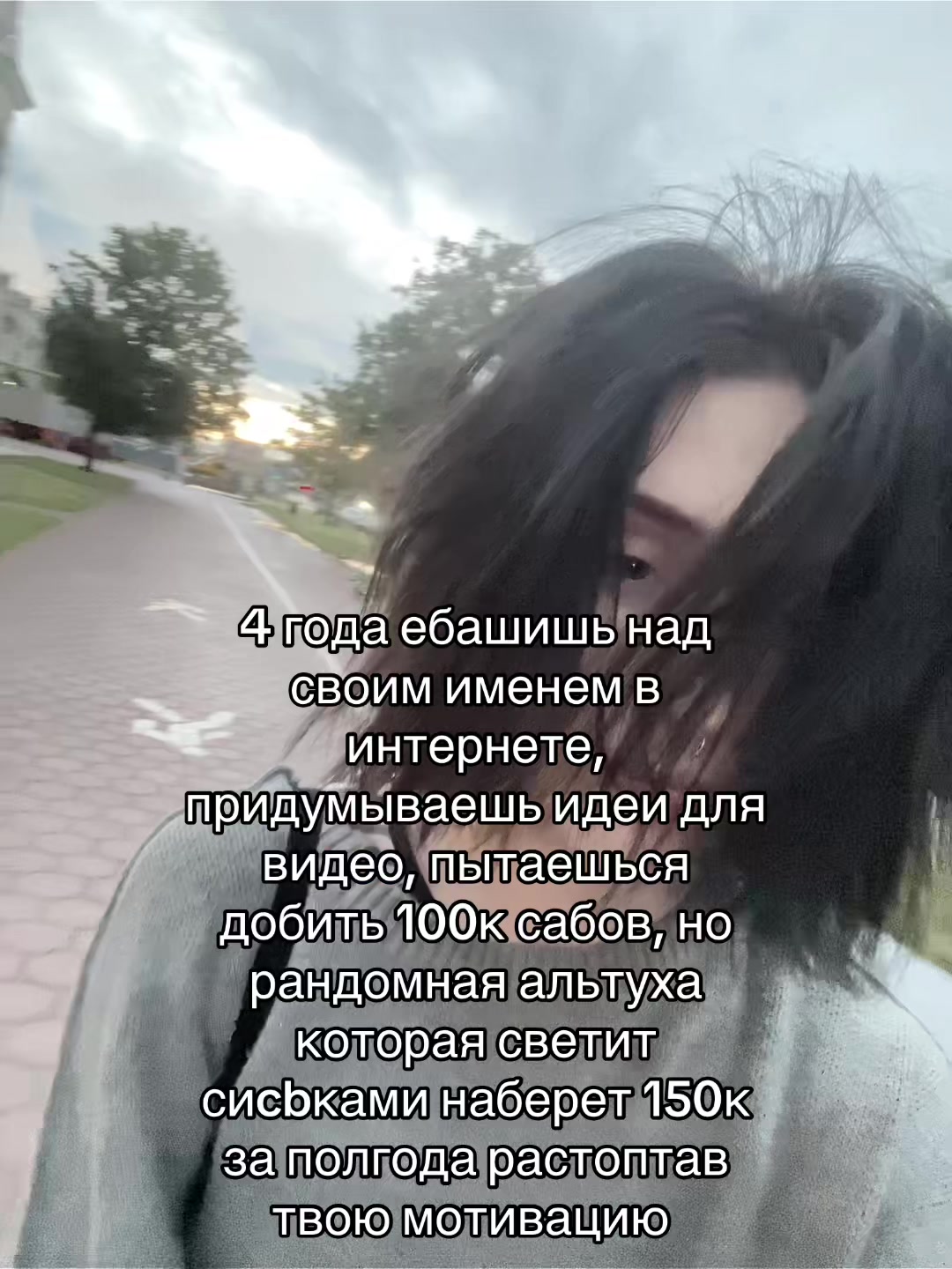 @тгк: диссонанс