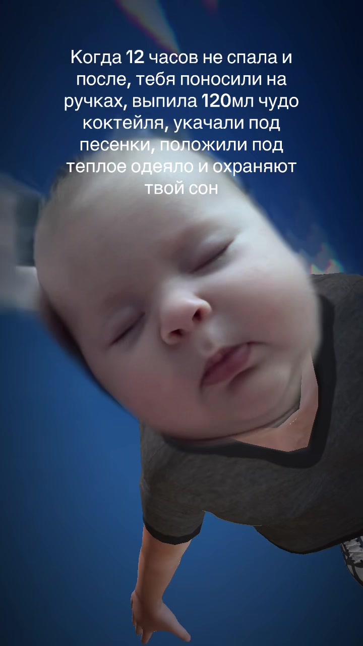 @Анастасия Вялова