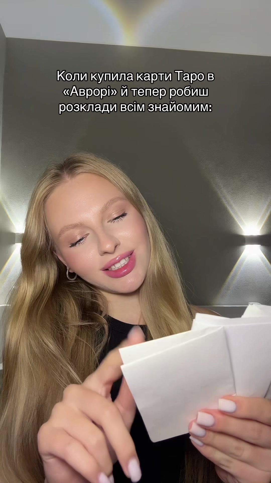 @se.nya.ks