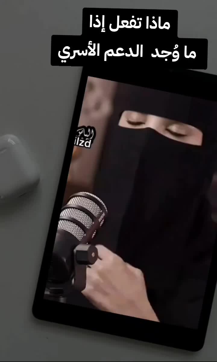 @لحظه هدوء