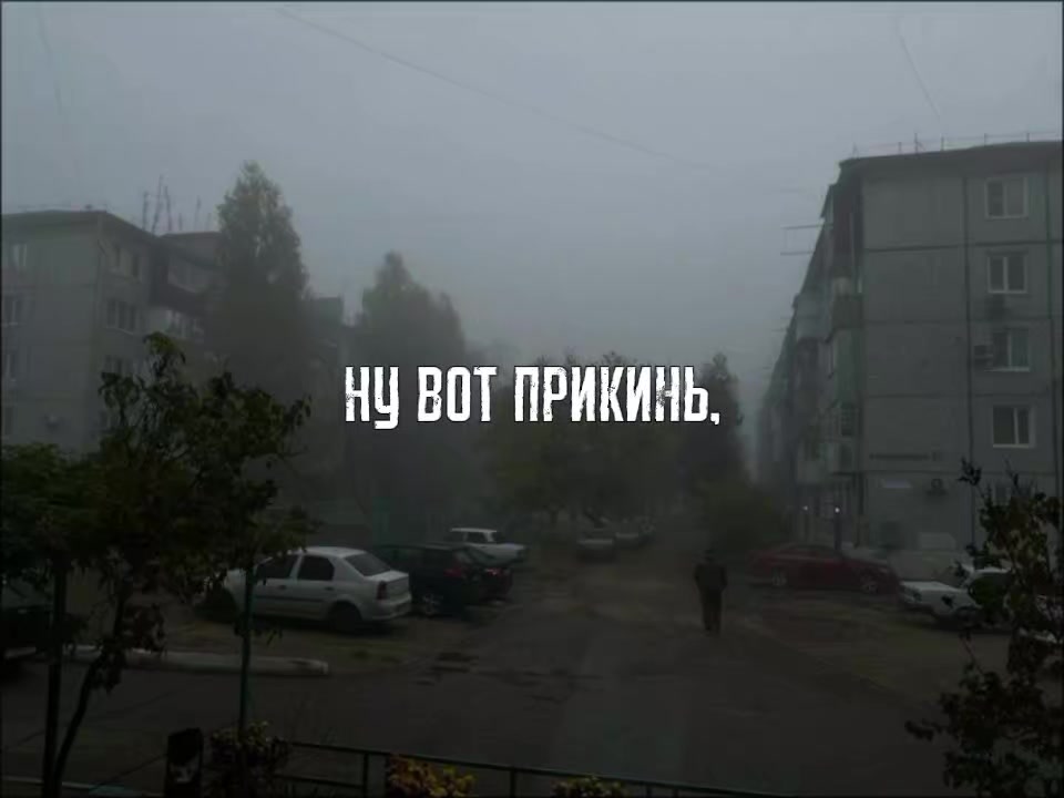 @тирешка