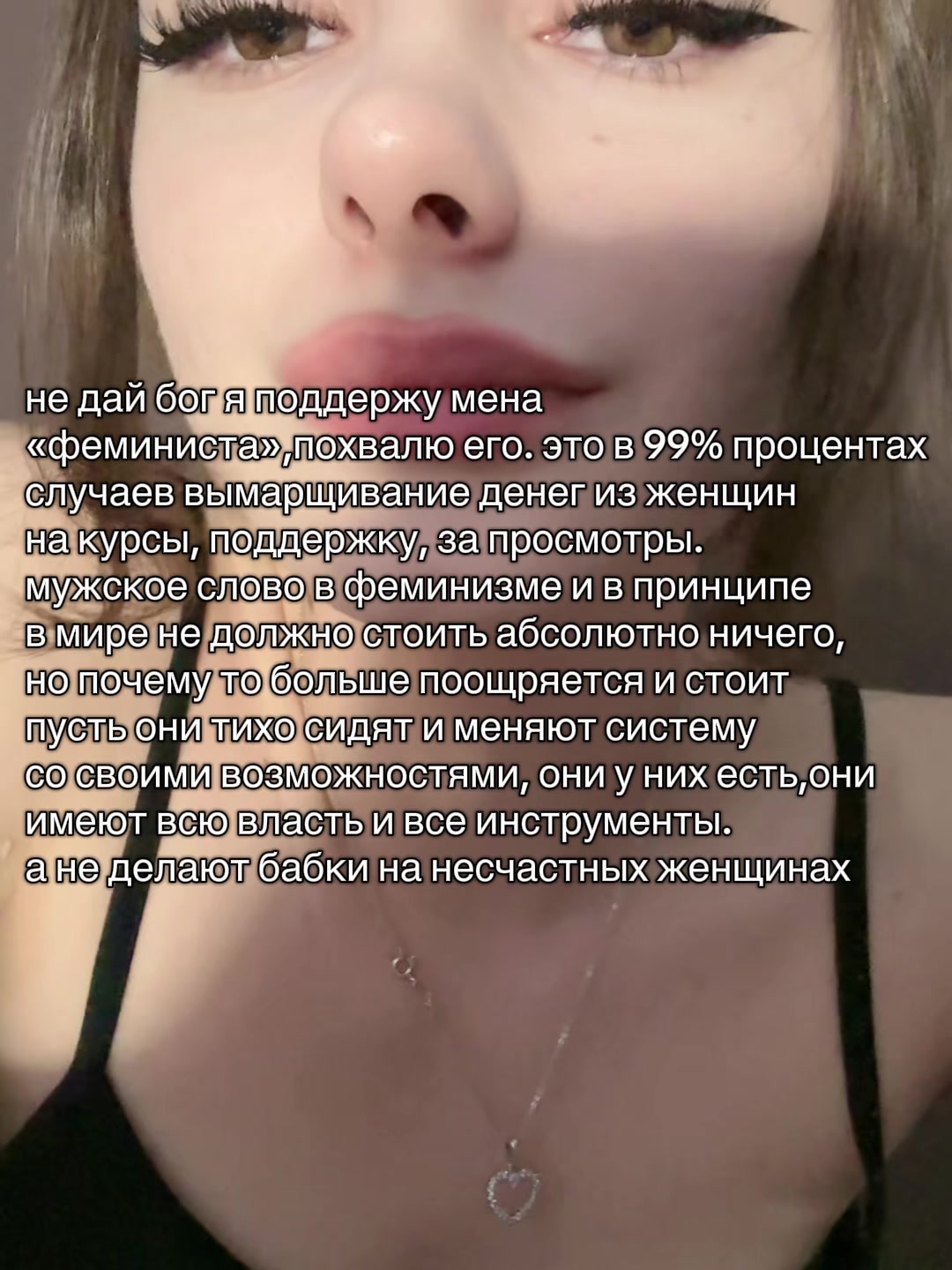 @Cutcutdreamrr