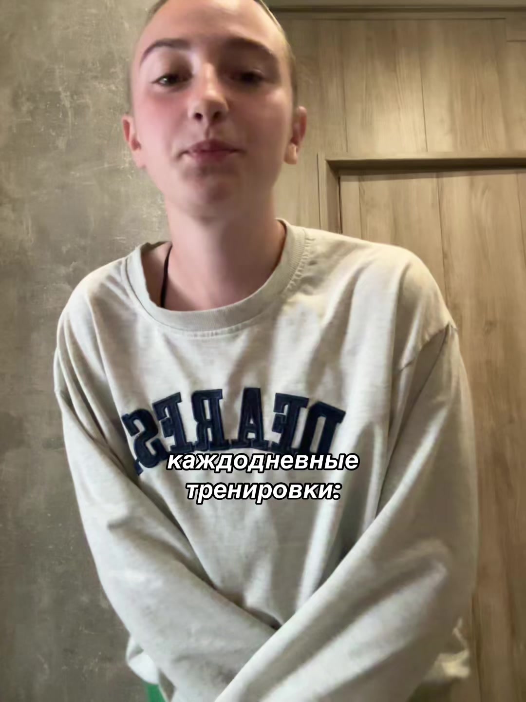 @машикс