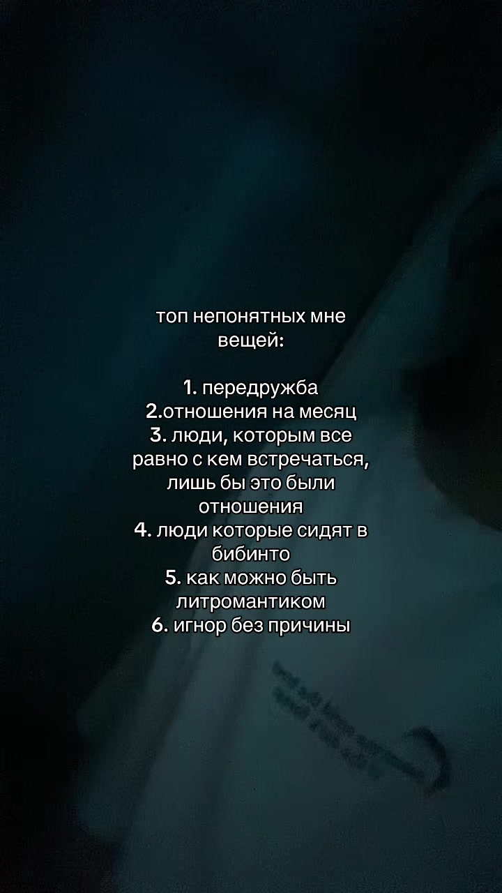 @такима
