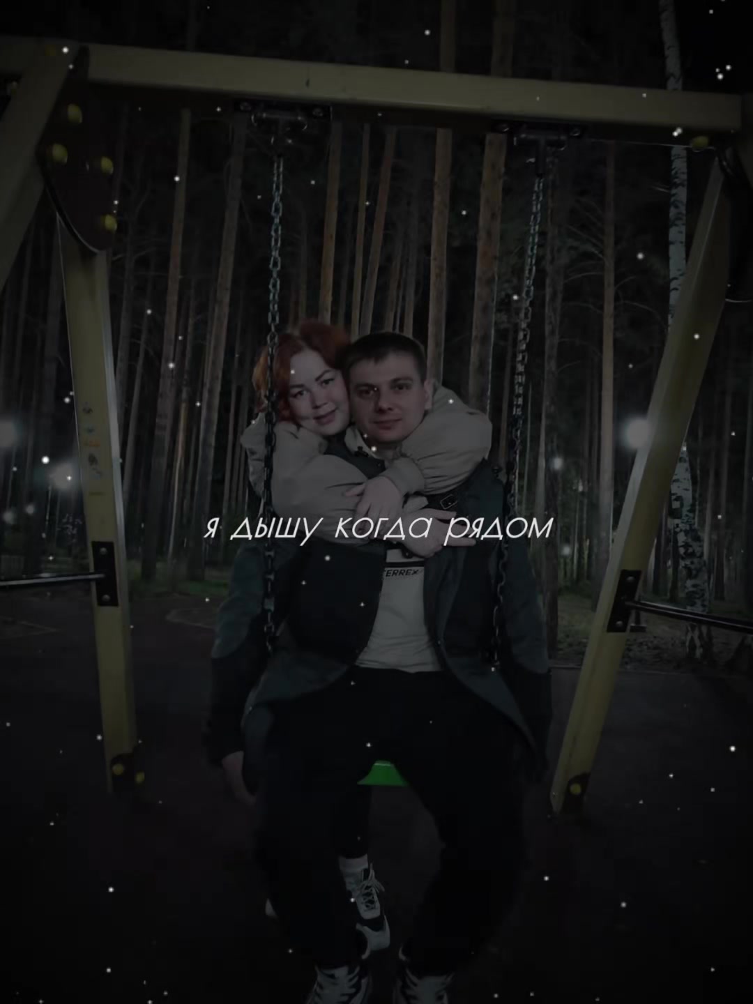 @Виктория