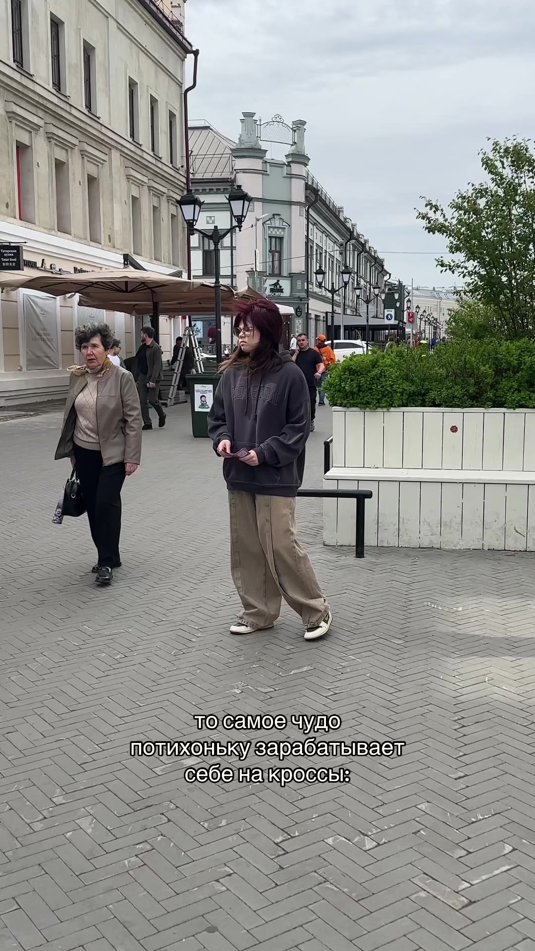 @shagivamalia