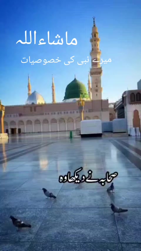 @Abdul sattar khan