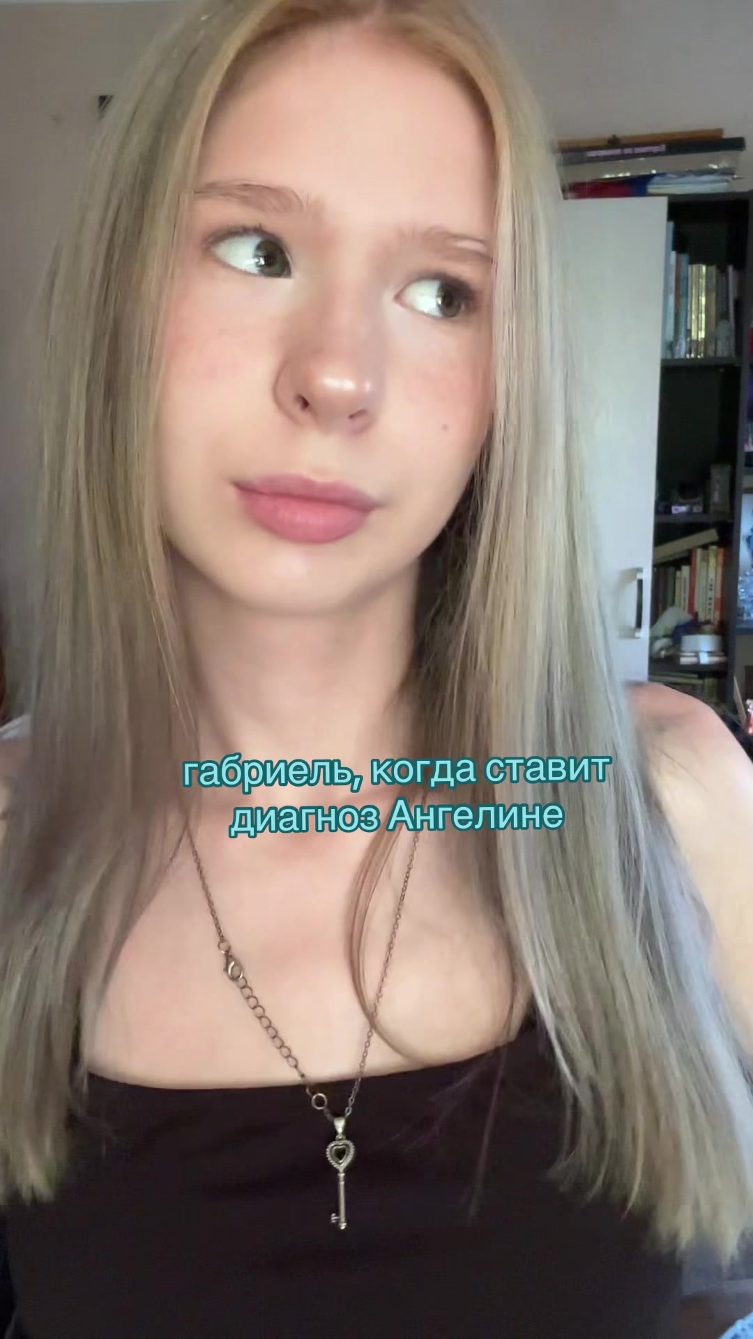 @чип