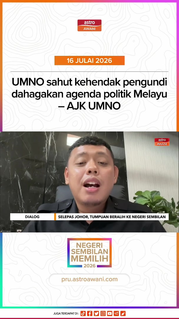 @🇲🇾Astro AWANI🇲🇾