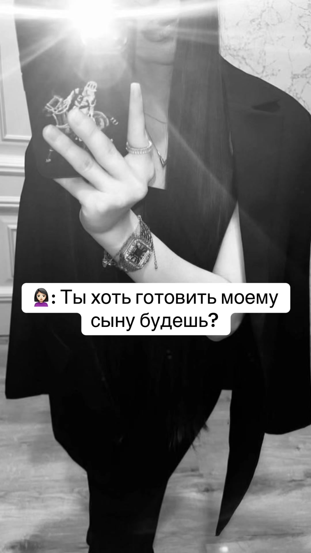 @Darginka