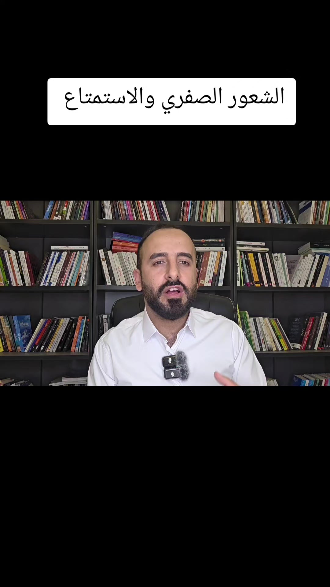 @عمر المحمدي