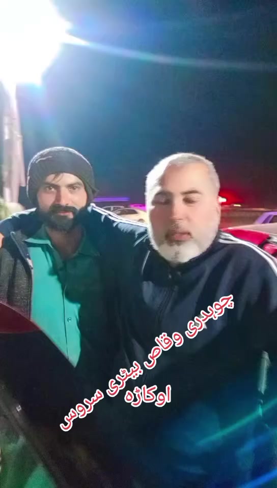 @Ch.waqas