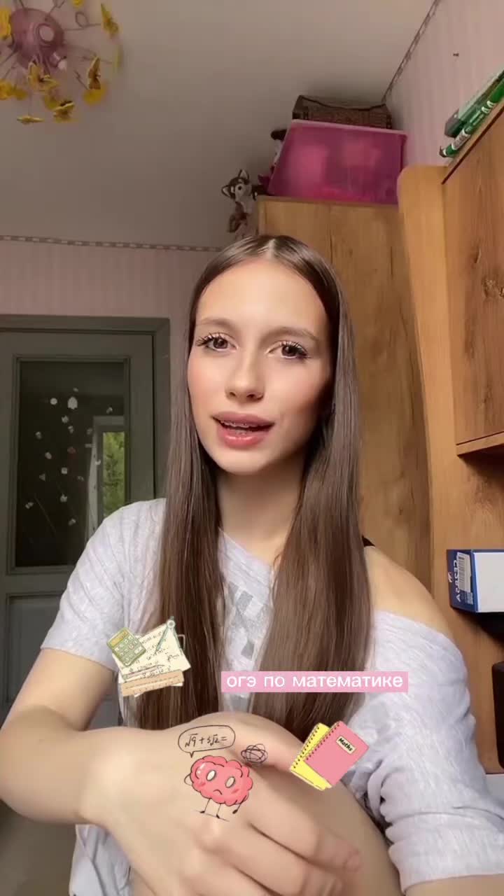 @актимеля💅🏻