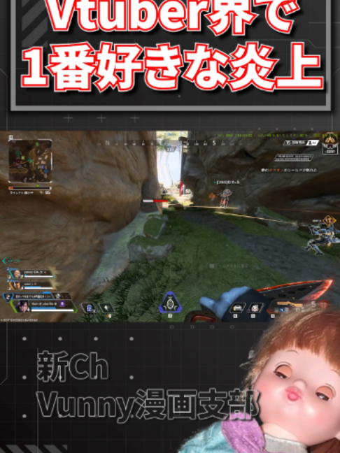 @バニー