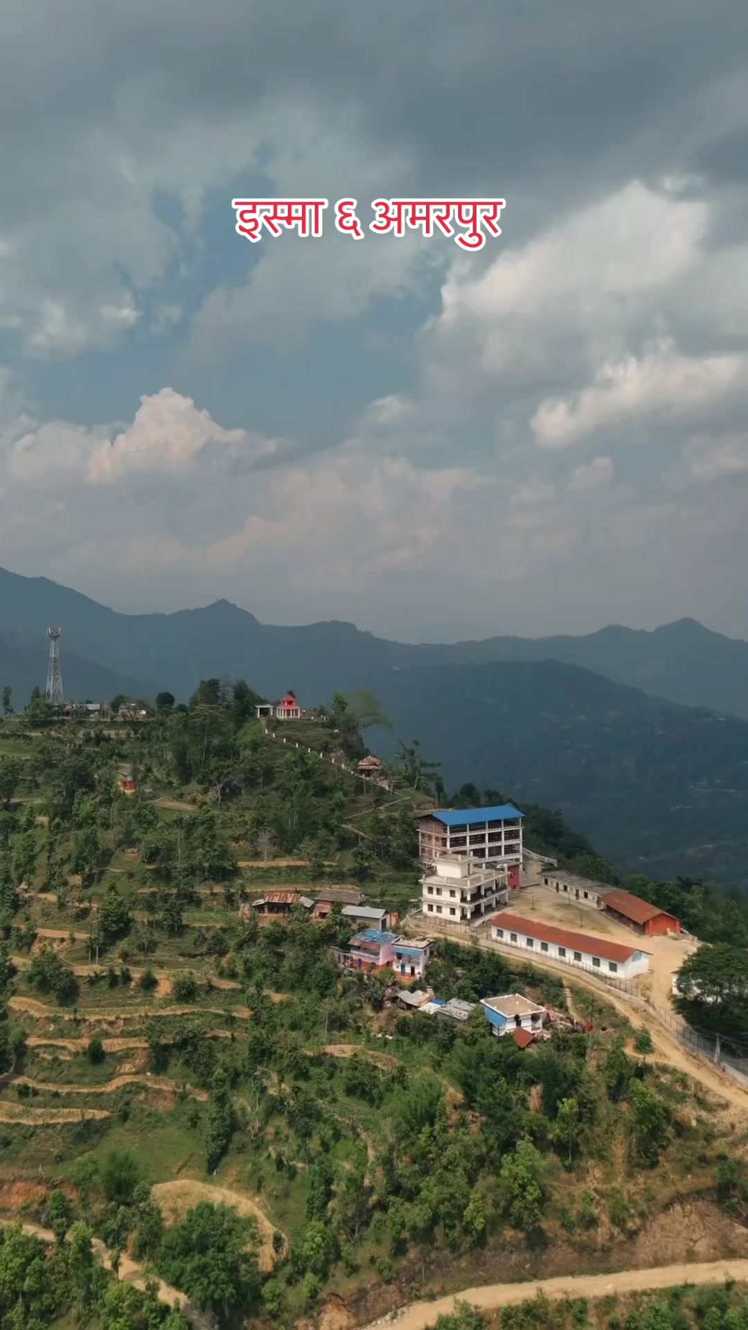 @Sky Gulmi
