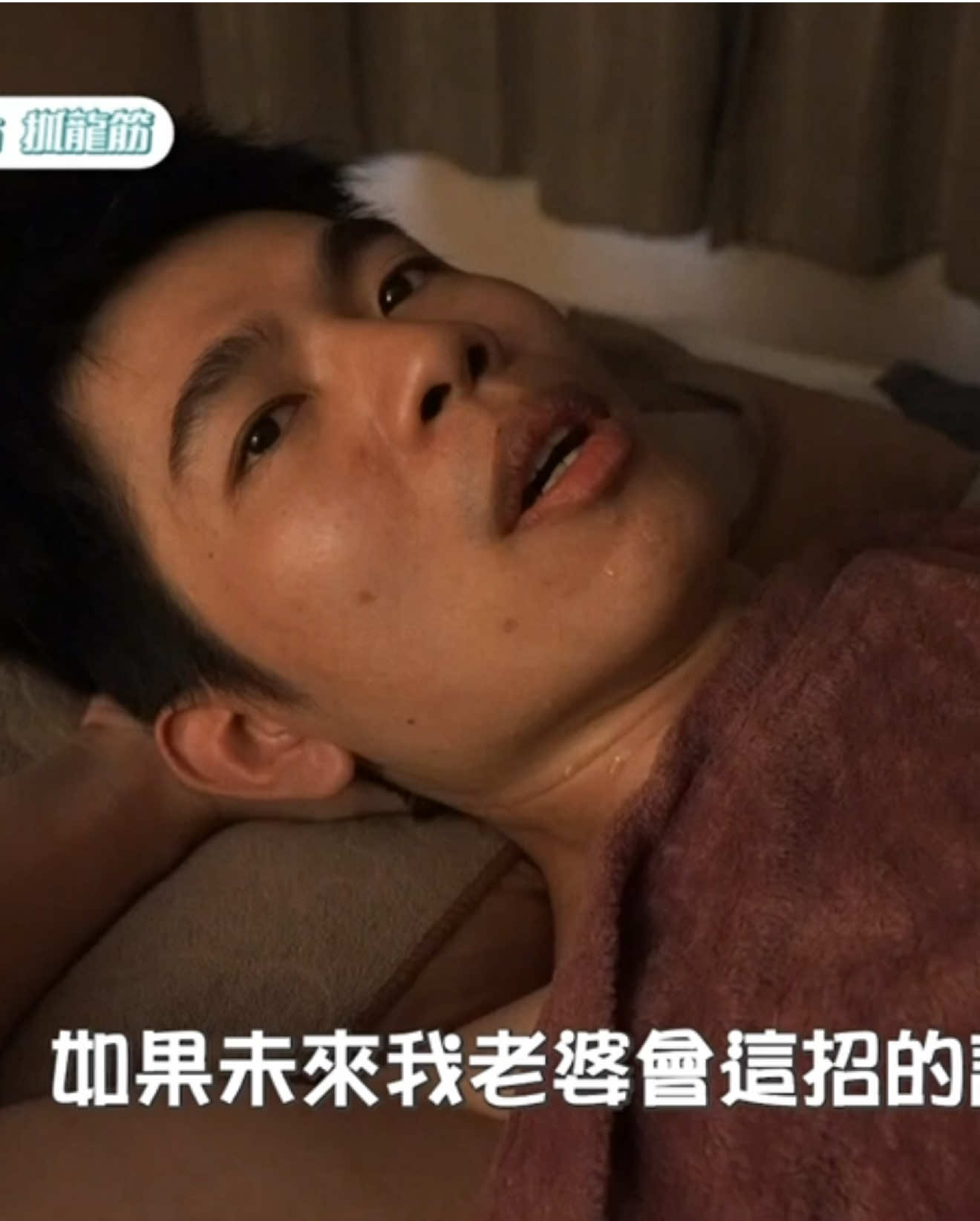 @holihealthmassage和利古法抓龙筋/抓凤筋
