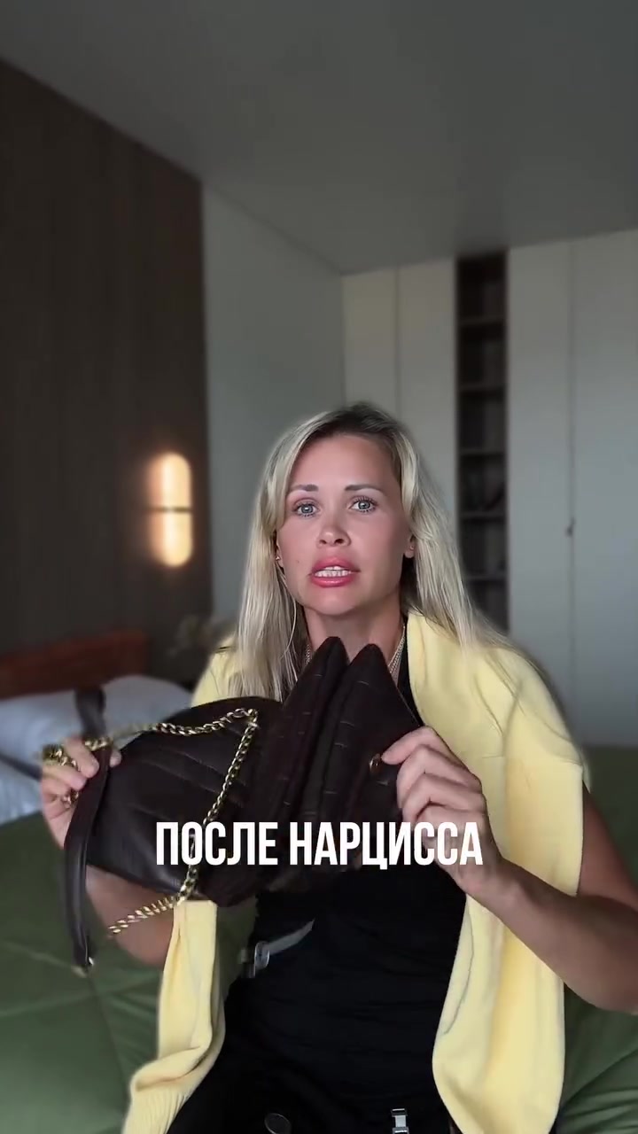 @Tgk Psy_Loktionova