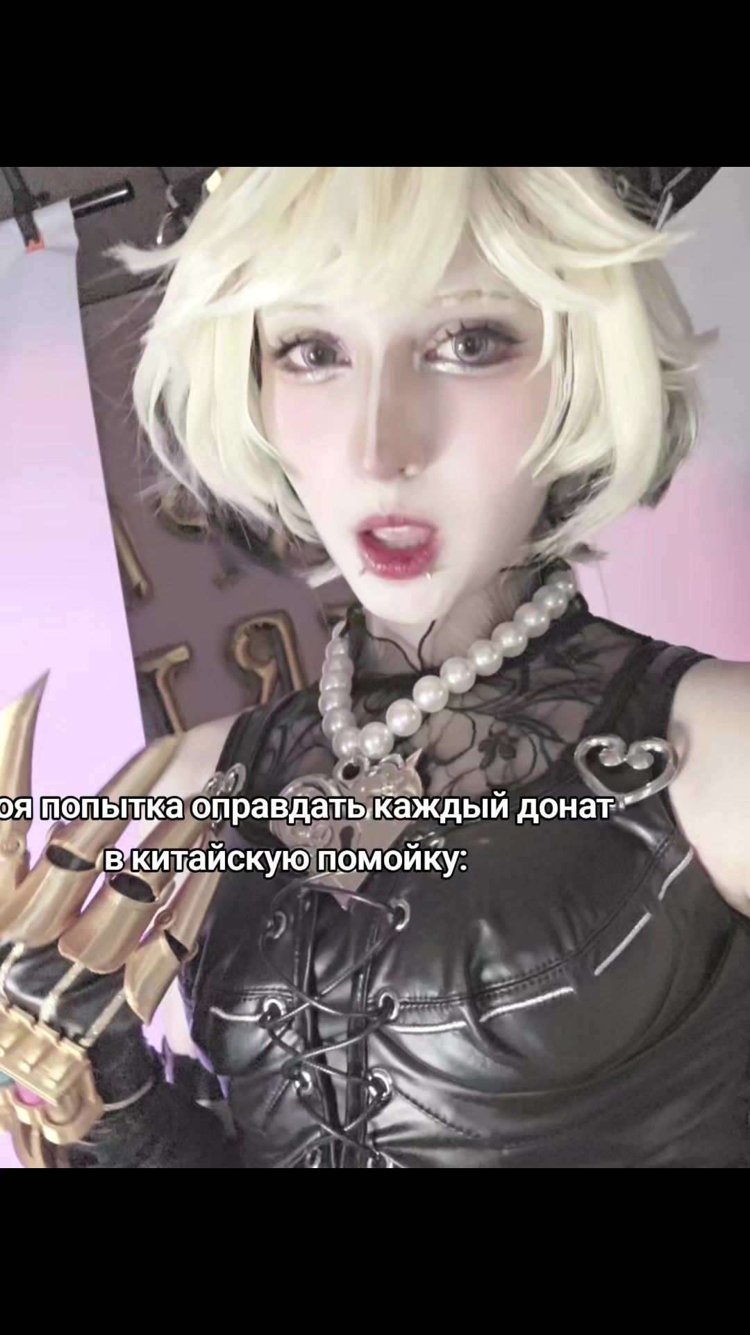 @тгк: myrrtille_qwq🍩