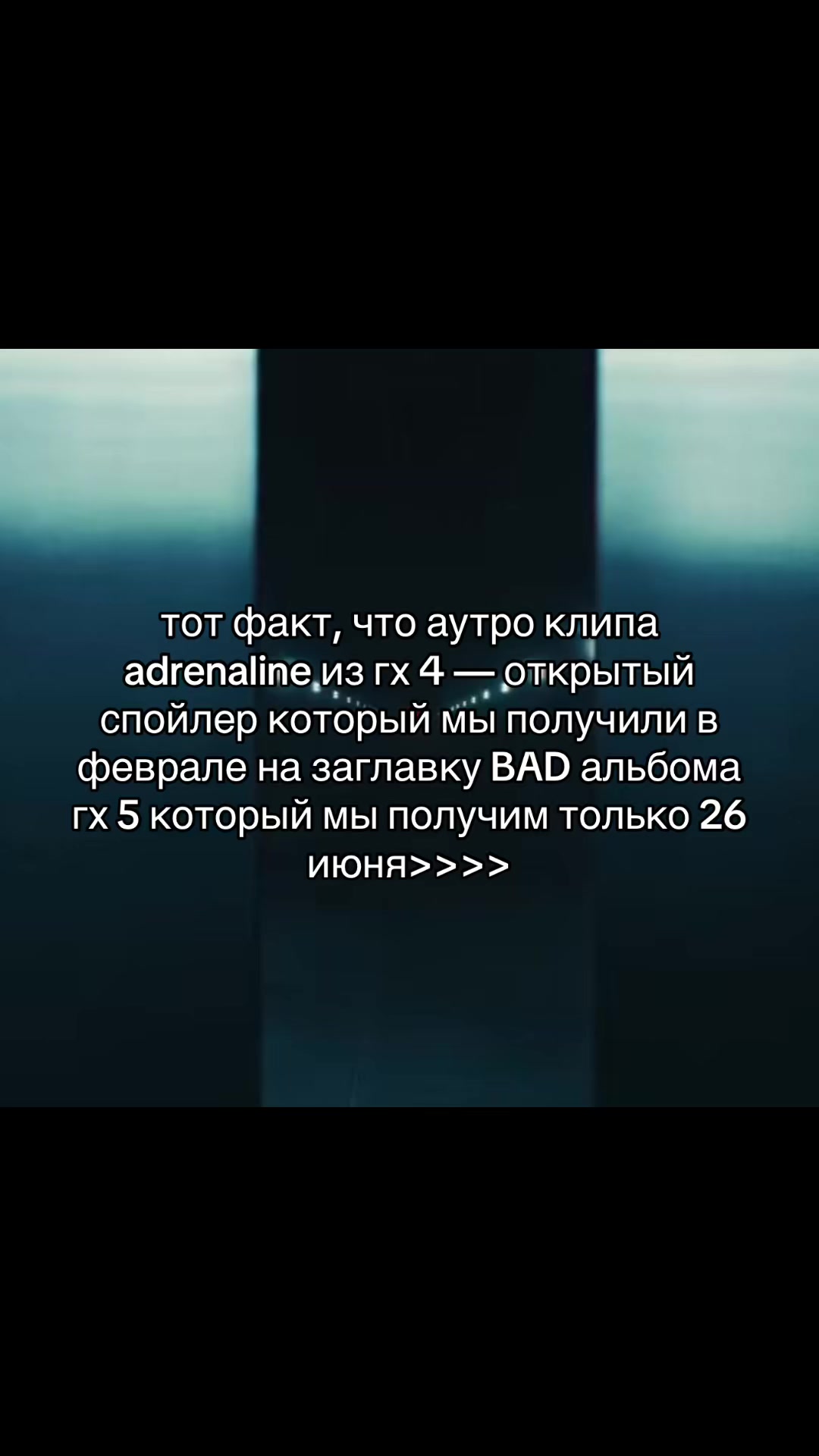 @лита 🏴&zwj;☠️