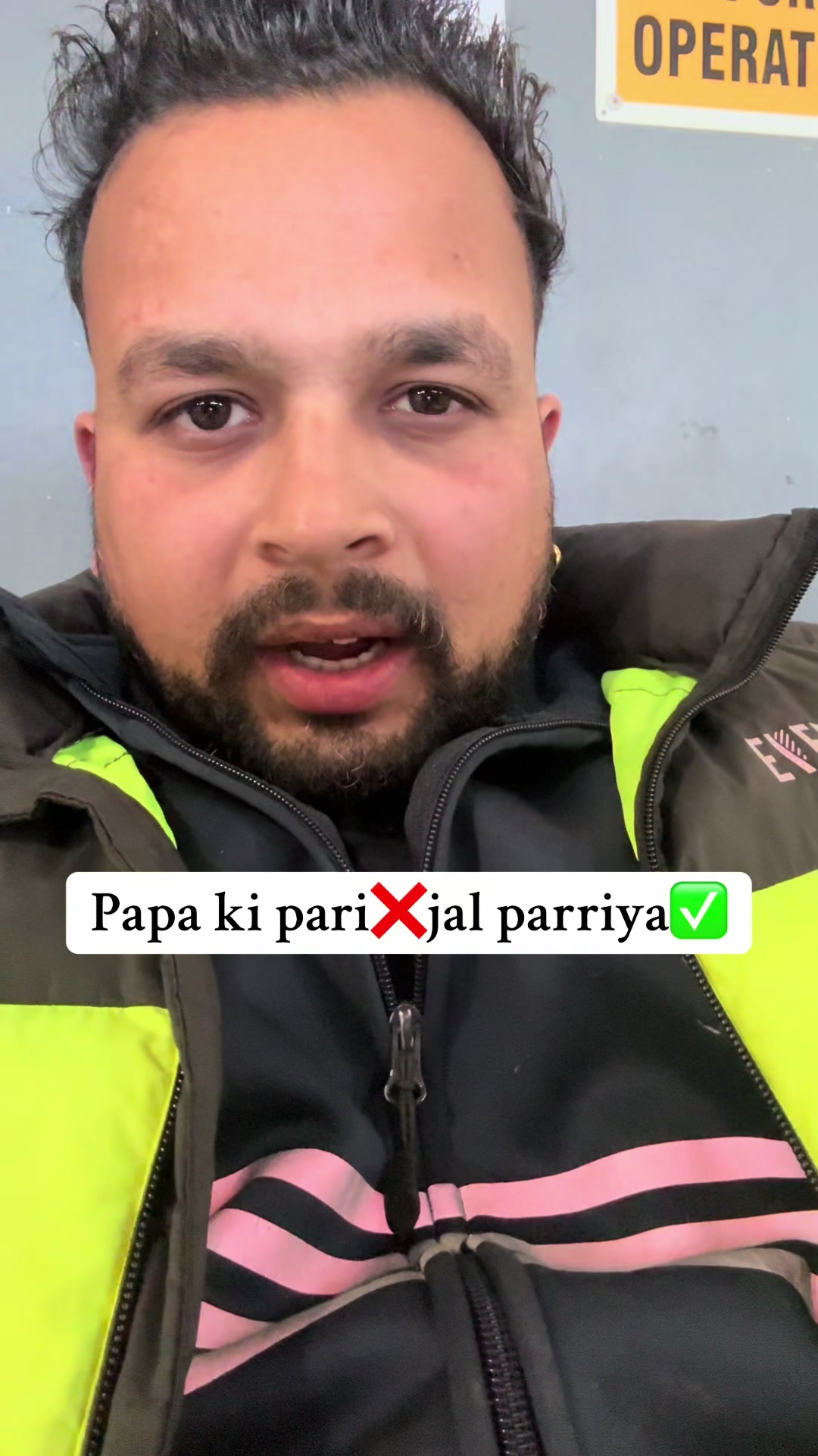 @Pandit