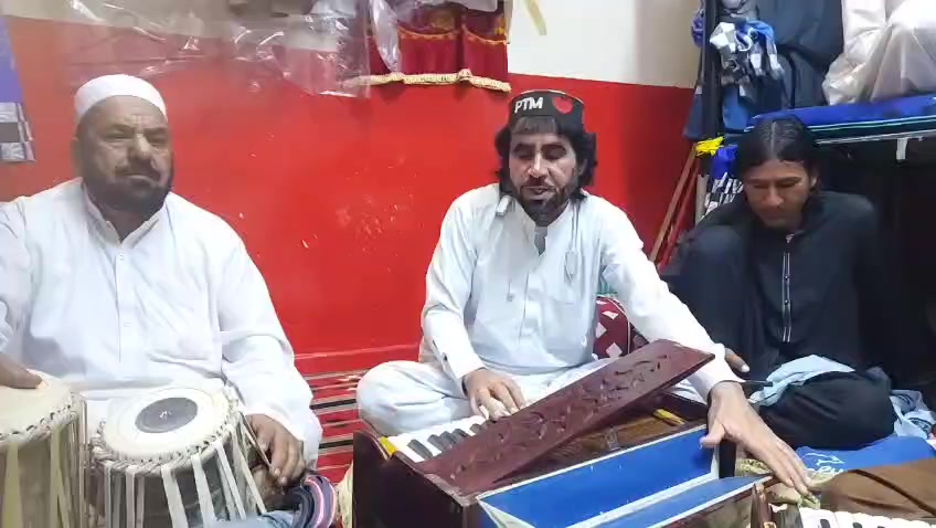 @Hamza Wazir930507596008