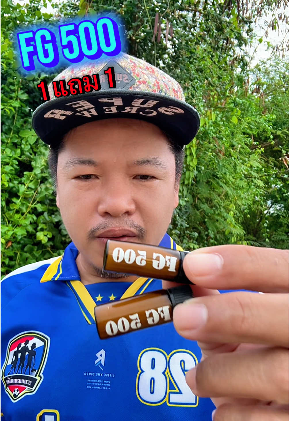 @วุดดี้ รีวิว56