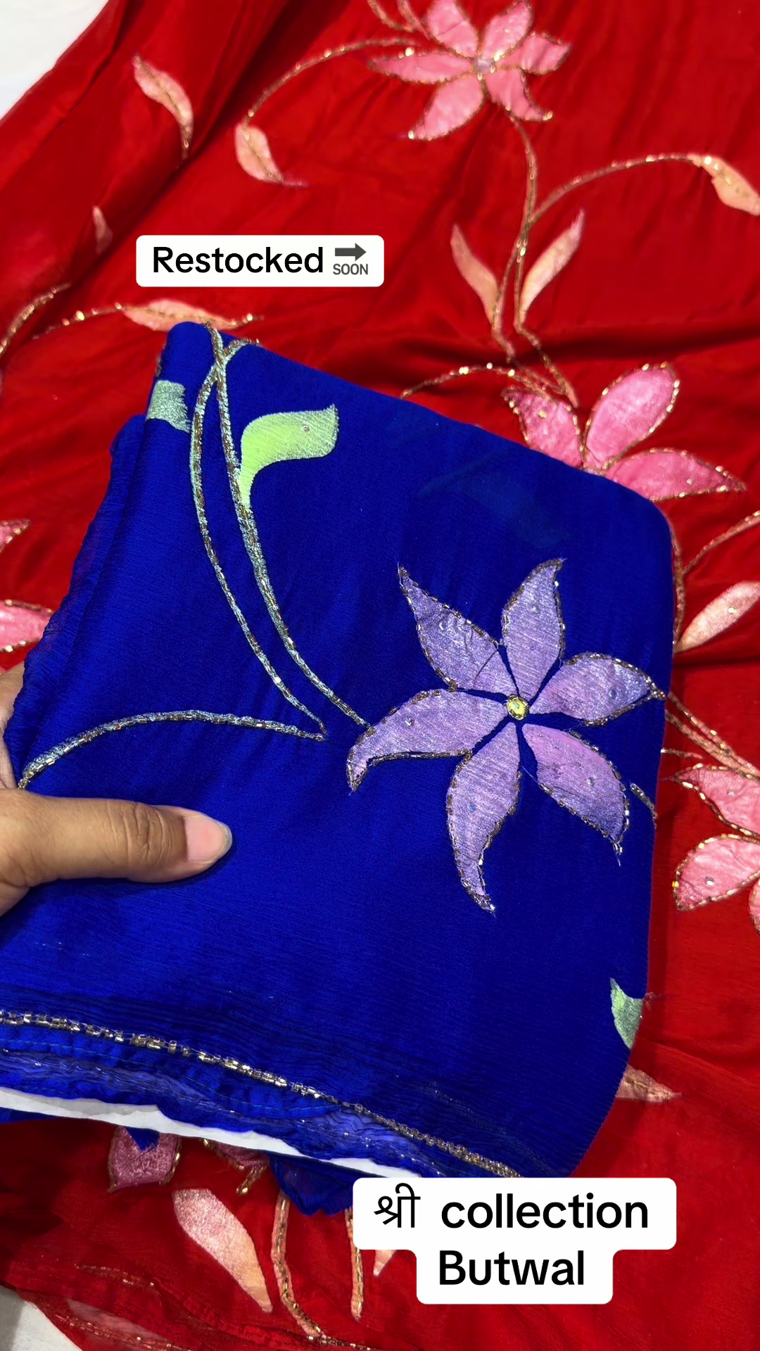 @shree_collection0