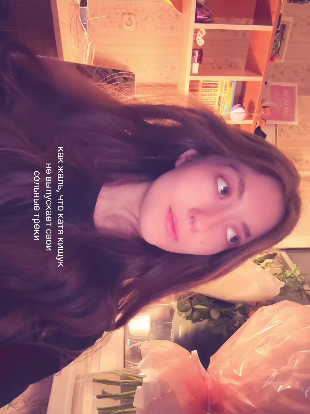 @darya