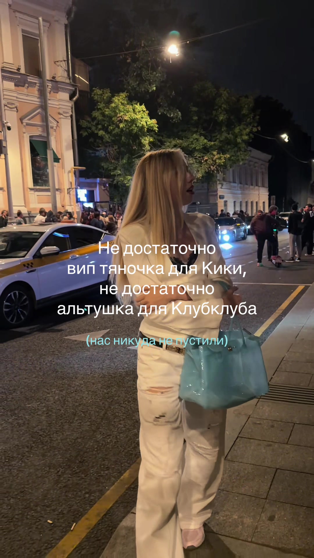 @полина рыковка