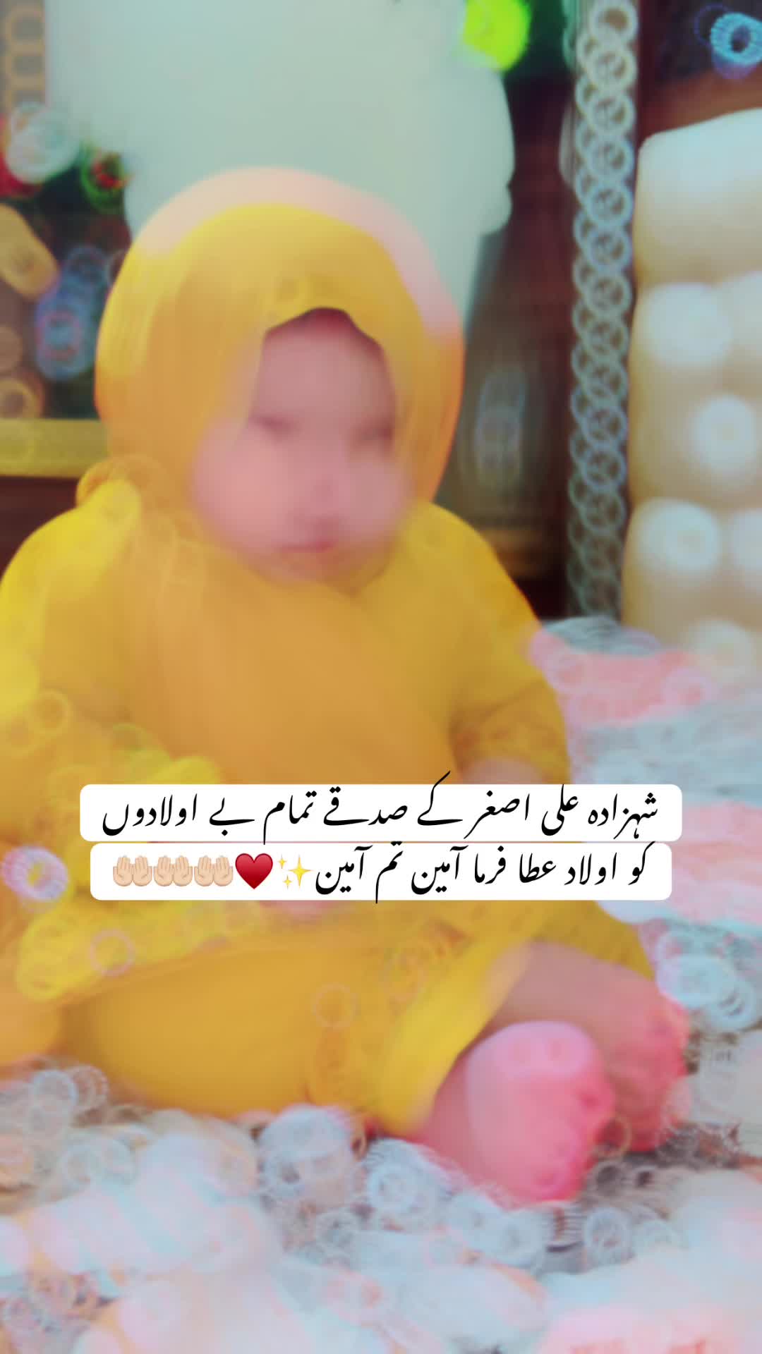 @💞꧁𝐇𝐚𝐢𝐝𝐞𝐫 𝐤𝐢 شہزادی꧂💞