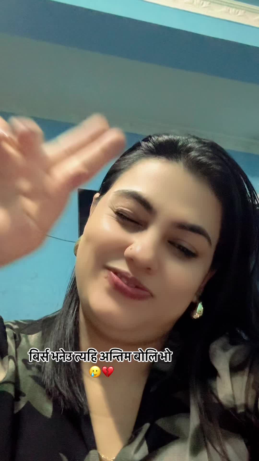 @Bhawana Neupane